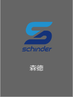 森德